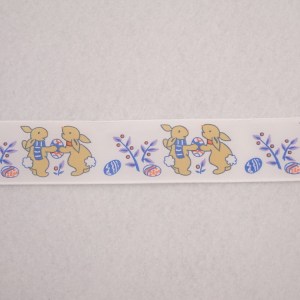 malbers-fabrics-ribbon-r84012